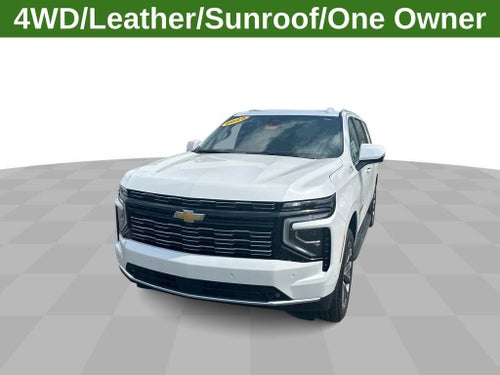 2025 Chevrolet Suburban High Country