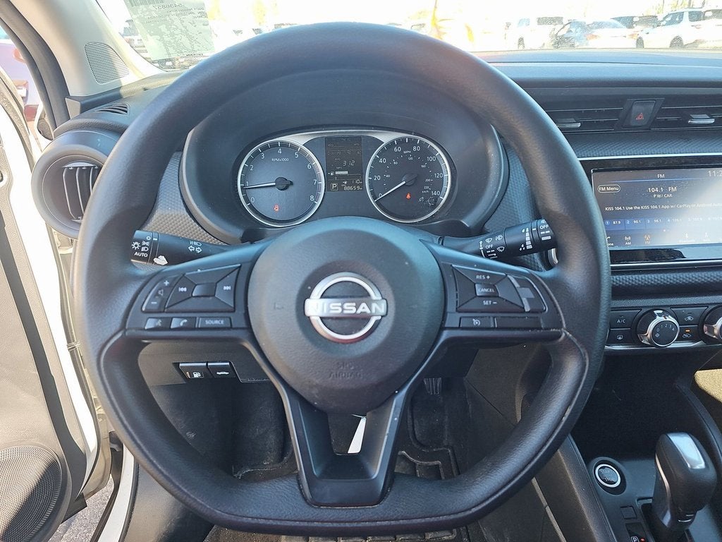 2024 Nissan Kicks S