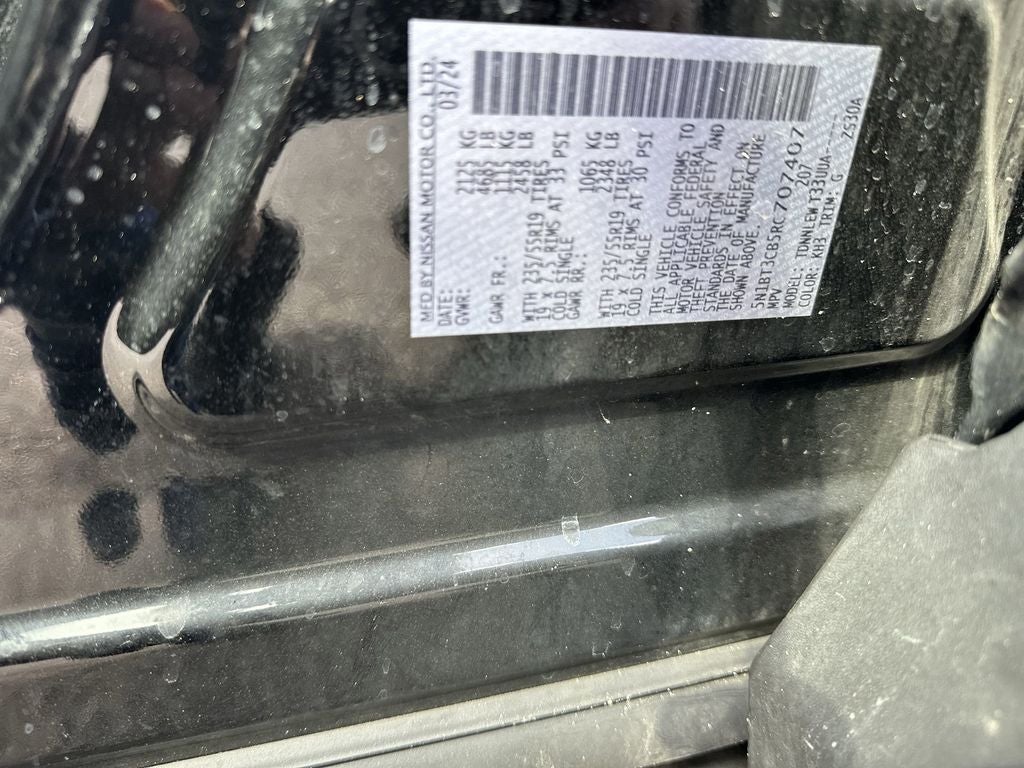 2024 Nissan Rogue SL